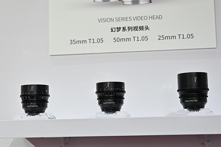 2021P&amp;E | 缓解用户镜头预算不足问题 七工匠带来性价比国产手动镜头-第7张图片-科技快讯