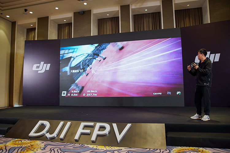 飞临其境享受沉浸航拍体验 大疆正式发布DJI FPV无人机-第12张图片-科技快讯