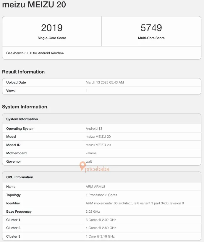 魅族20系列Geekbench跑分出炉，采用12GB内存，单核超2000分-第1张图片-科技快讯