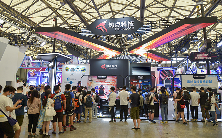 ChinaJoy2020盛大开幕 热点畅玩节展现诸多酷玩好物-第27张图片-科技快讯
