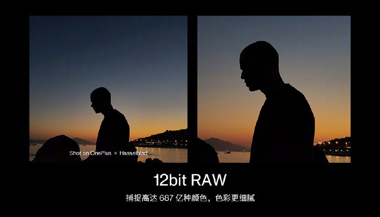 索尼IMX789定制传感器发布 将支持4K 120帧视频录制-第3张图片-科技快讯