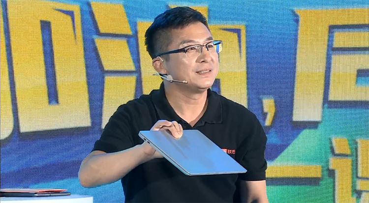 联想与学而思网校达成战略合作 强强联手共促教育发展变革-第4张图片-科技快讯