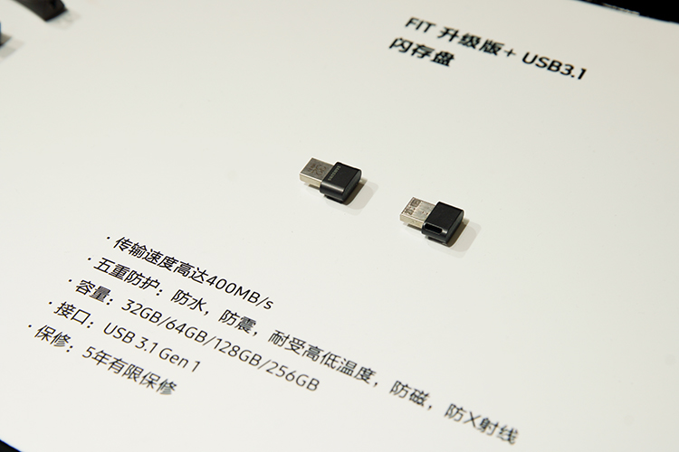 ChinaJoy 2021 | 三星存储带来高性能读写体验 SSD存储卡和U盘纷纷亮相-第12张图片-科技快讯