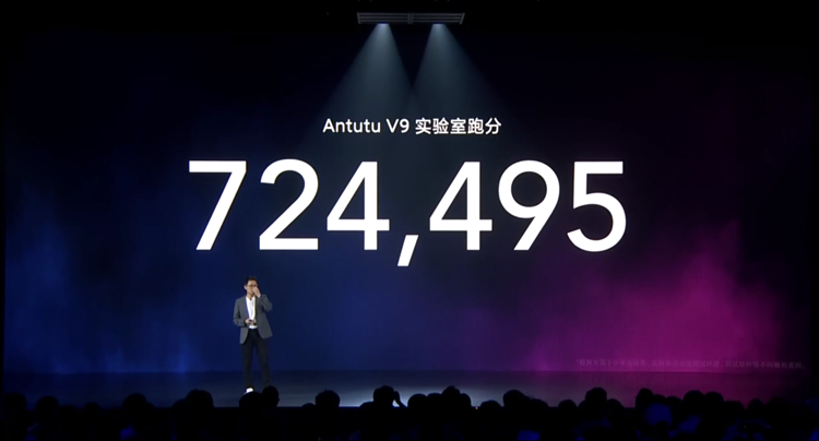 能日常使用的旗舰游戏手机：Redmi发布K40游戏增强版-第6张图片-科技快讯