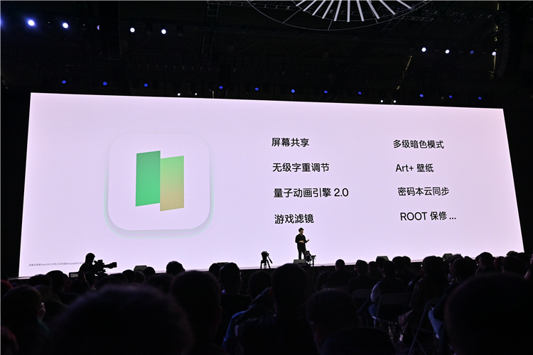 联名哈苏打造极致影像，一加9系列3799元起售-第12张图片-科技快讯