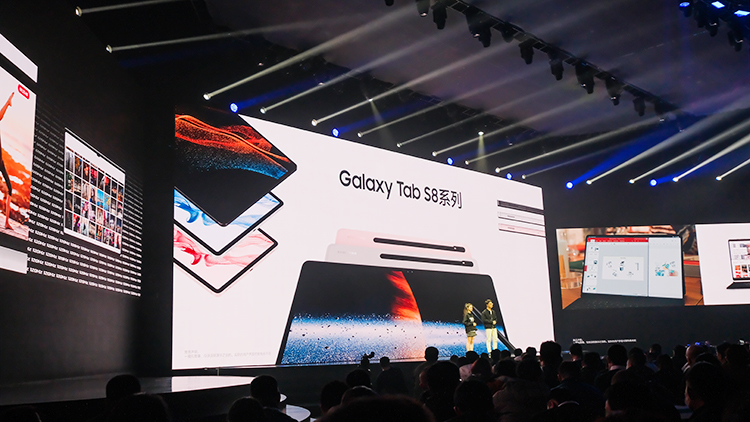 三星Galaxy S22系列国行版发布，骁龙8芯片，售价更高上万元-第9张图片-科技快讯