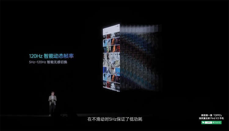 OPPO Find十年之作 Find X3系列手机售价4499元起-第11张图片-科技快讯