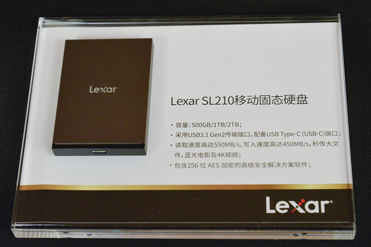 佳能摄影大篷车杭州站成功举办，Lexar雷克沙展示多款存储产品-第8张图片-科技快讯