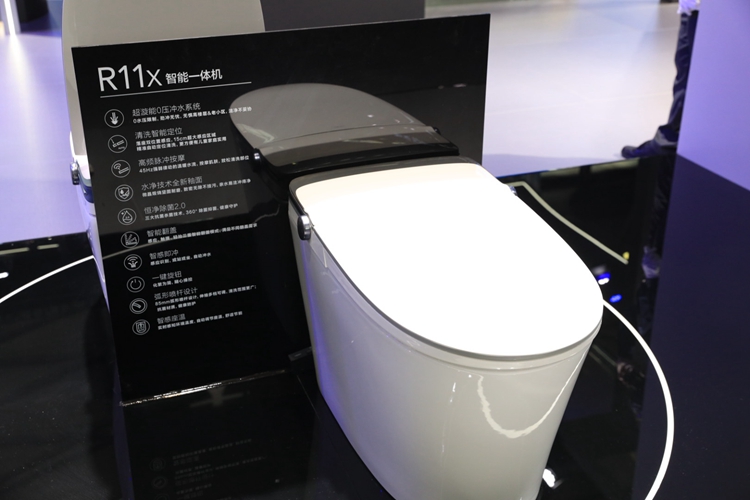 AWE2023 | 恒洁R11X智能一体机亮相，同时推出多个卫浴定制解决方案-第2张图片-科技快讯