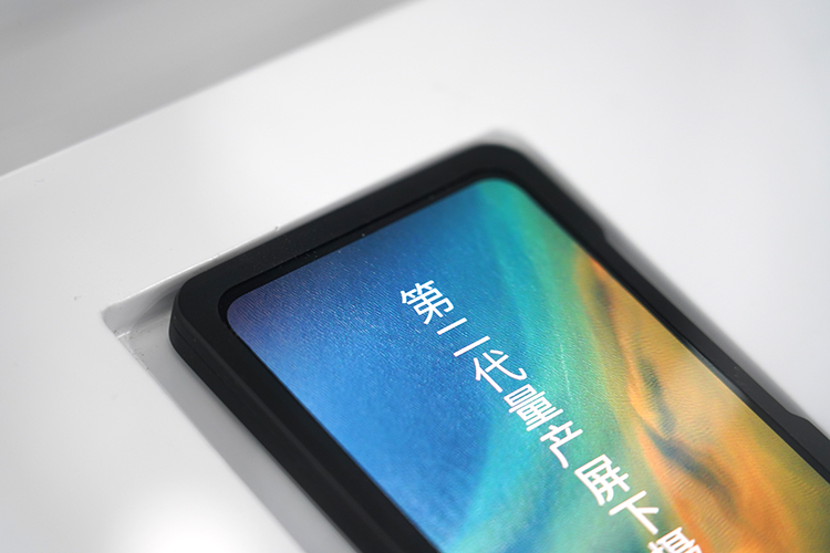 2021MWC丨中兴展示第二代量产屏下摄像技术 将摄像头与屏幕融为一体-第5张图片-科技快讯