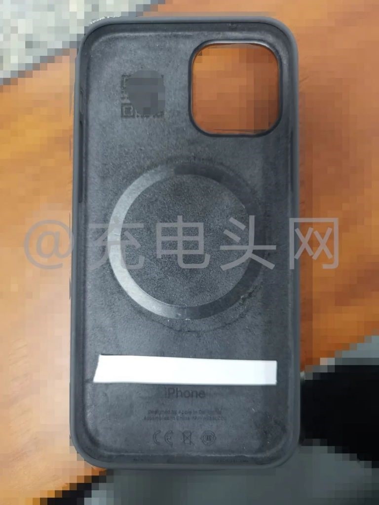 iPhone 12或将采用磁吸无线充电技术  -第2张图片-科技快讯
