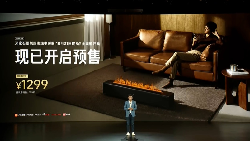 Redmi Note 12系列手机发布，2亿像素、210W快充，亮点有点多-第20张图片-科技快讯