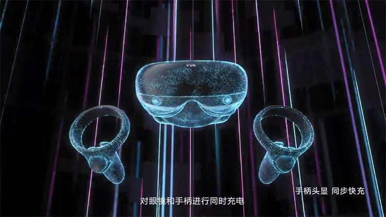 首发Pancake超短焦光学方案 YVR 2 VR眼镜正式亮相-第4张图片-科技快讯