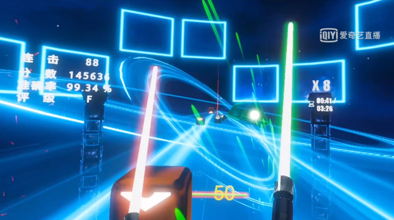 爱奇艺奇遇3 VR一体机正式发布，首销价3399元，30款游戏免费玩   -第2张图片-科技快讯