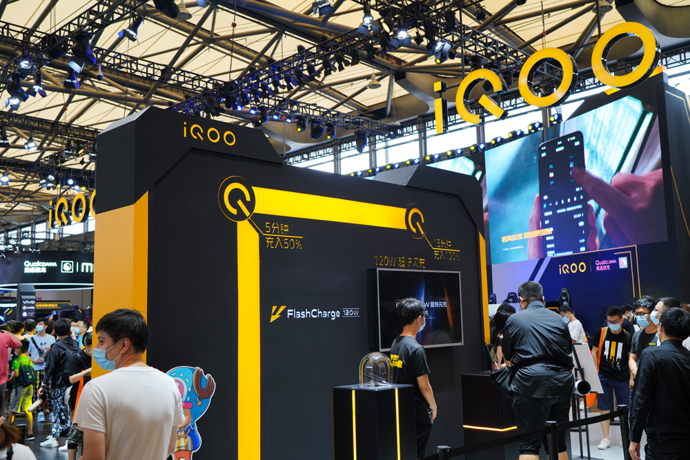 ChinaJoy 2020丨iQOO亮相CJ  带来120W快充展示-第1张图片-科技快讯