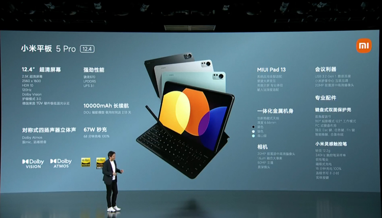 小米MIX Fold 2等新品亮相雷军年度演讲 数码家电汽车机器人构建科技生态-第13张图片-科技快讯