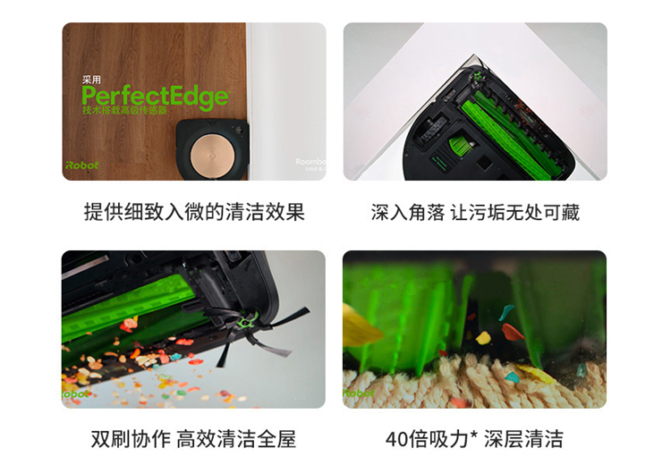 让家庭清洁不再是难题，这些清洁神器你有必要了解一下 -第2张图片-科技快讯