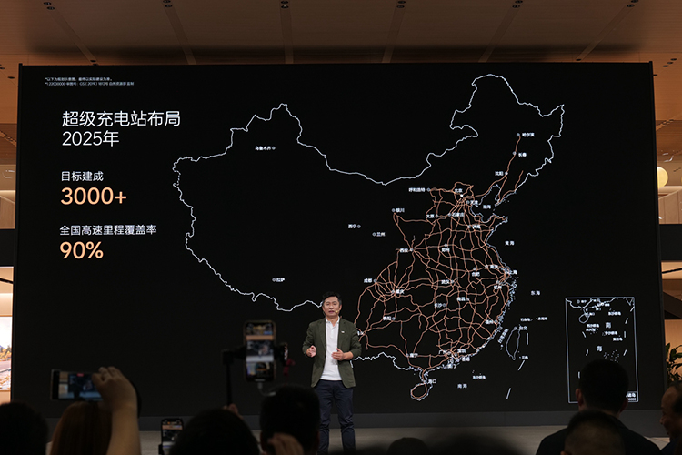 2023上海车展 | 理想发布800V超充纯电解决方案 开启双能战略-第9张图片-科技快讯
