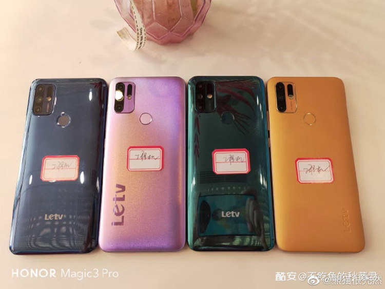 乐视或于明年推出S1新机 搭载紫光虎贲处理器隶属华为智选手机-第2张图片-科技快讯