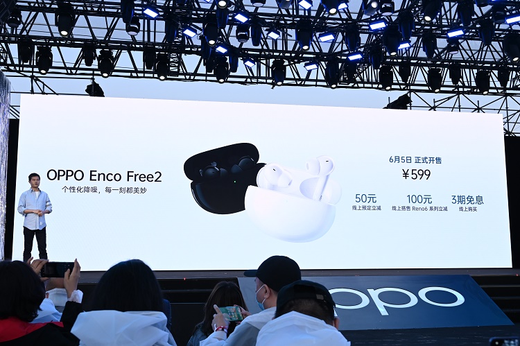 OPPO Reno6系列手机正式发布，处理器全系升级，售价2799元起   -第13张图片-科技快讯
