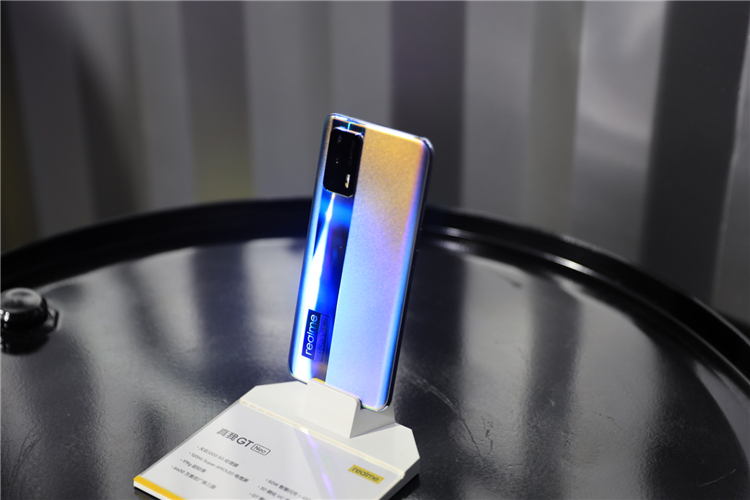 搭载联发科最强芯天玑1200，realme真我GT Neo售价1799元起-第1张图片-科技快讯