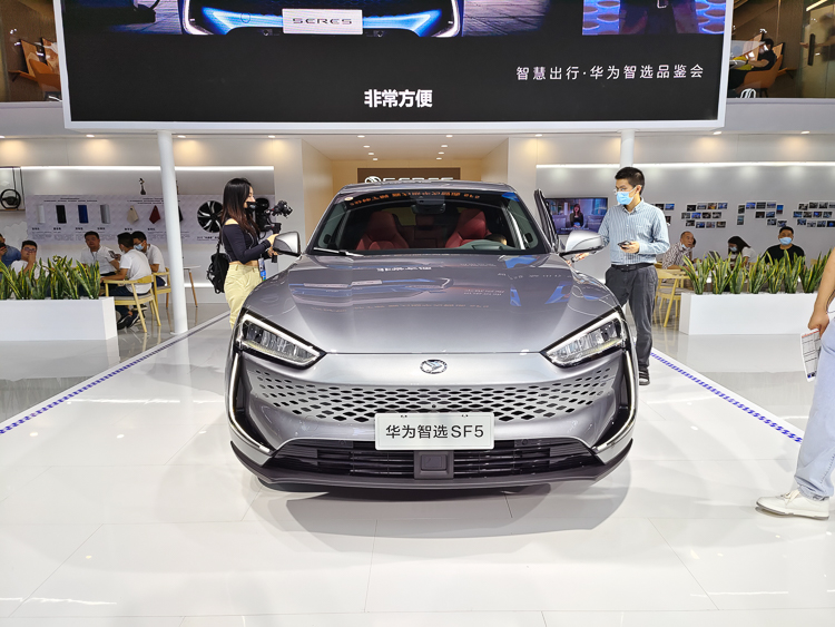 2021成都车展丨赛力斯华为智选SF5亮相，越级配置智慧体验-第3张图片-科技快讯