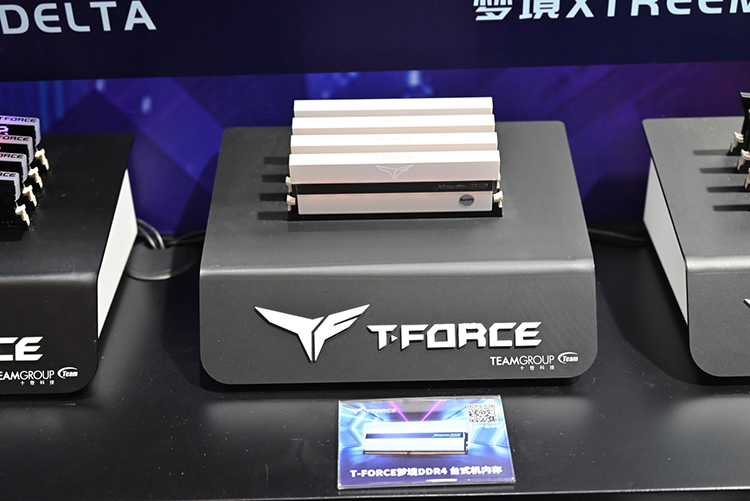 ChinaJoy2021丨出色性能的可靠保障 十铨科技现身ChinaJoy现场-第1张图片-科技快讯