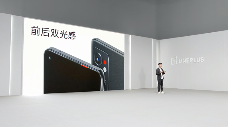 一加9RT正式发布：3199元起售 36个月不卡顿的影像性能旗舰-第6张图片-科技快讯