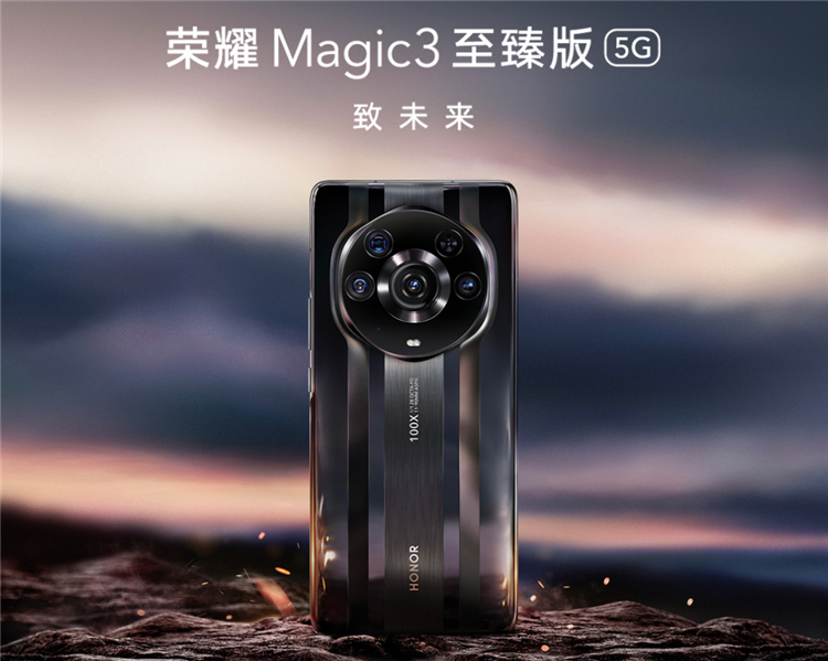 独立之后的荣耀能接下华为的高端手机市场吗？-第1张图片-科技快讯