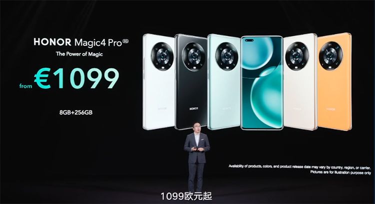 MWC2022 | 荣耀发布Magic4系列手机 打造全方位升级的安卓新旗舰-第17张图片-科技快讯