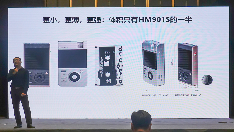 HIFIMAN推出"喜马拉雅"自研DAC，便携播放器、解码耳放等新品搭载-第9张图片-科技快讯