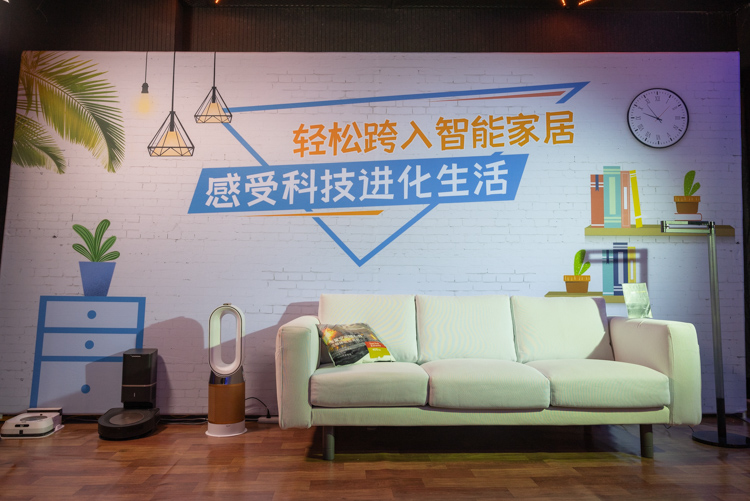 一文看遍热点科技2020年卓越科技盛典，年度话题产品都在这了-第23张图片-科技快讯