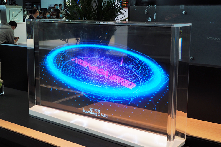 AWE2021 | 不止于MiniLED 康佳全品类家电亮相 -第6张图片-科技快讯