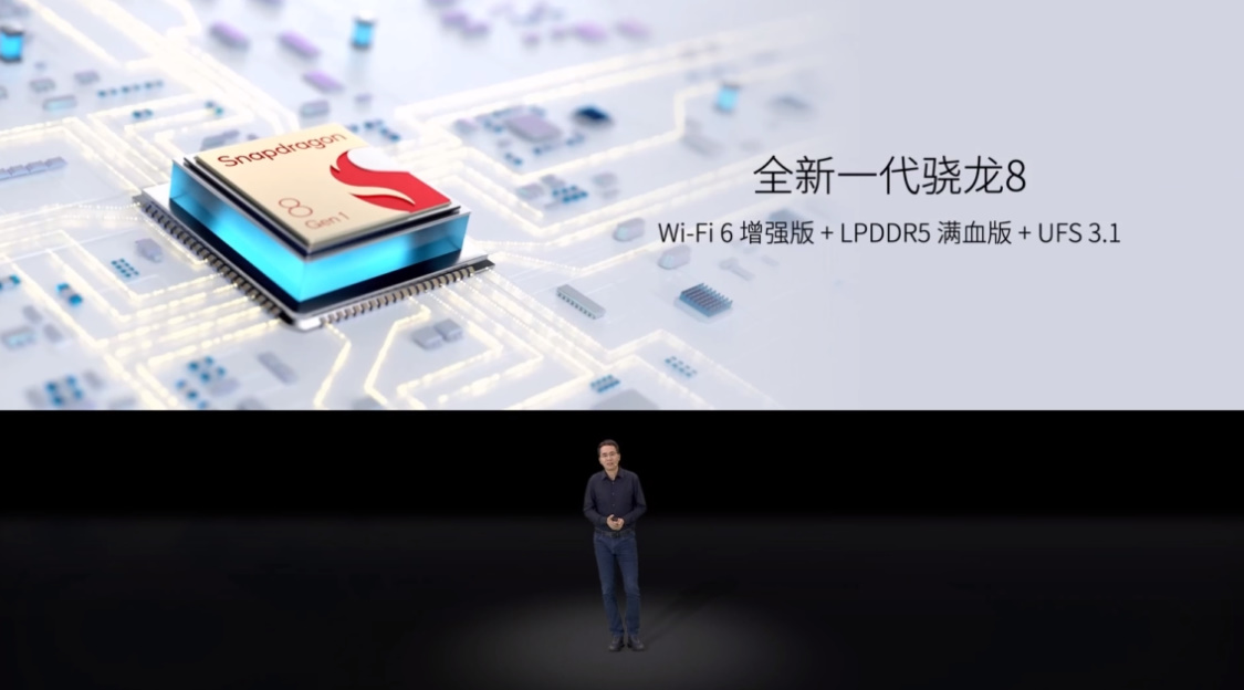 吴京代言！中兴Axon 40系列手机发布，采用屏下摄像头+骁龙8处理器-第12张图片-科技快讯