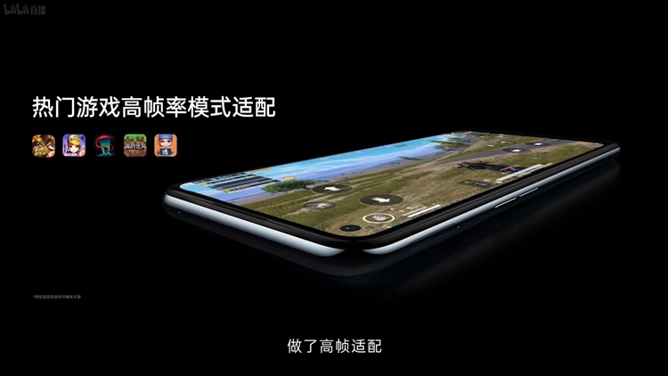 OPPO发布K10系列手机：首发天玑8000 MAX，带来出色游戏体验-第4张图片-科技快讯