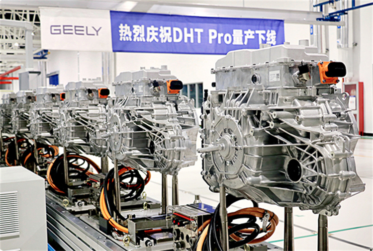 全球首款混动专用3挡变速箱DHT Pro量产，将首搭吉利星越L混动版-第1张图片-科技快讯
