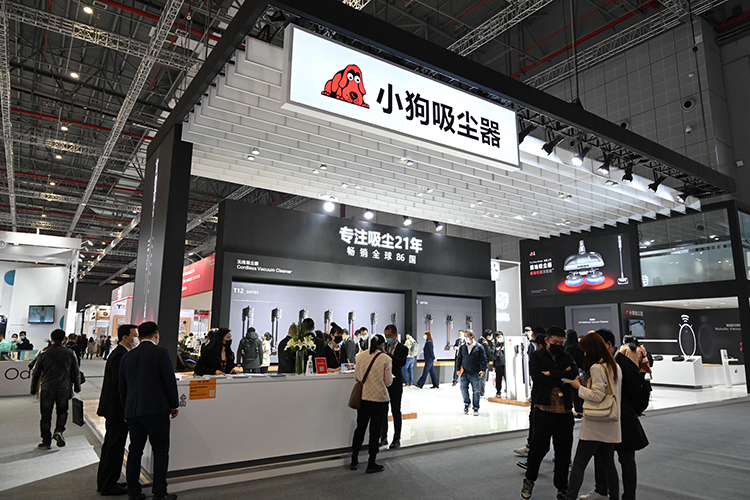 AWE2021 | 洁净生活创造绿色家园 小狗清洁工具省心又省力-第1张图片-科技快讯