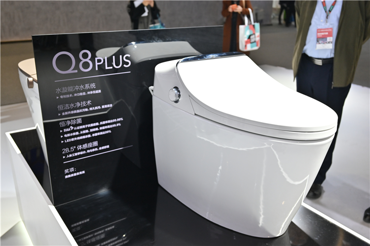 AWE2021丨恒洁首次参展AWE，带来全新R系列智能马桶-第8张图片-科技快讯