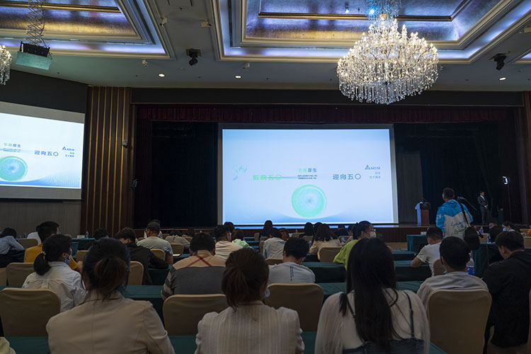 台达50周年以"节用厚生"为使命，聚焦环保、智能化加速产业升级-第1张图片-科技快讯