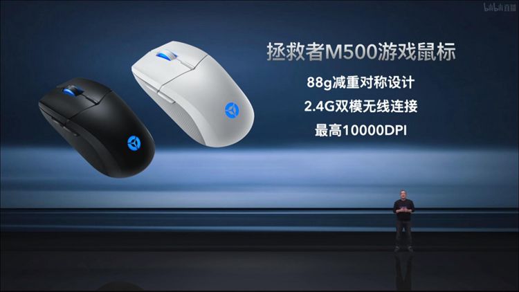 联想发布拯救者刃9000K 2022主机：搭载12代酷睿处理器，散热供电全面升级-第6张图片-科技快讯