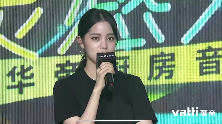 华帝发布魔尔套系厨电 满足中国家庭个性化需求-第8张图片-科技快讯