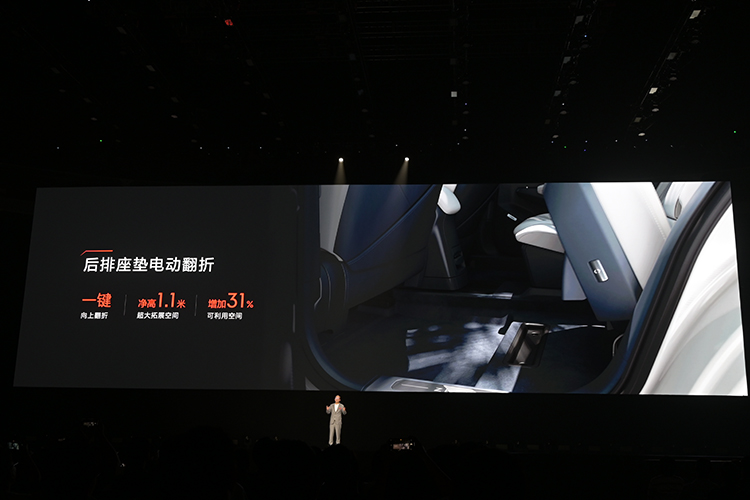 极氪X正式上市：零百加速3.7秒 18.98万元起售-第7张图片-科技快讯