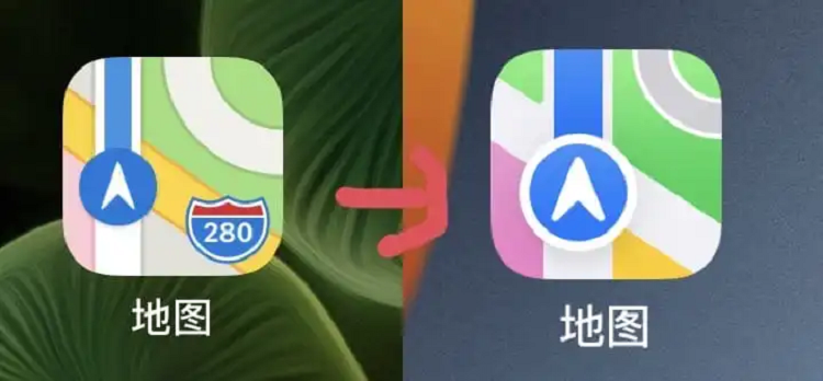 苹果iOS 15 Beta 2版本开始推送，新增Siri 离线使用的功能-第1张图片-科技快讯