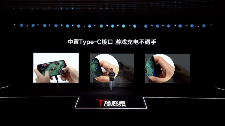 只为游戏而生 拯救者电竞手机Pro正式发布售价3499起-第8张图片-科技快讯