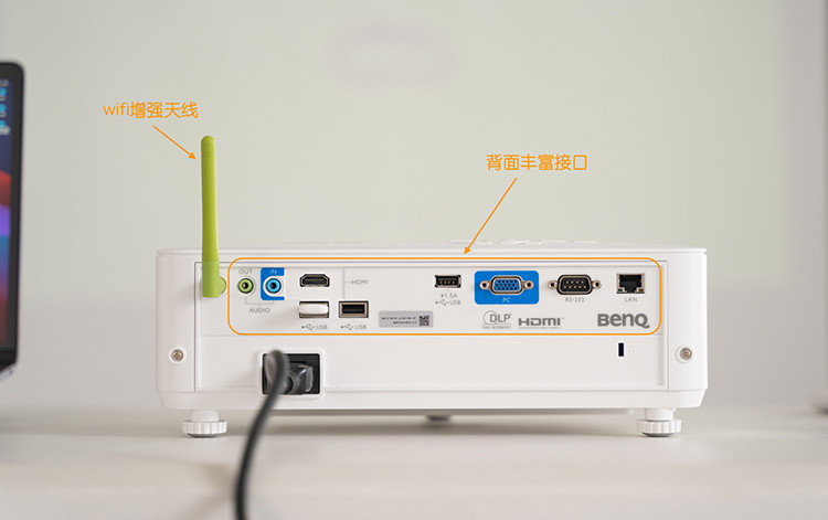 选对投影仪 提升工作幸福感-第3张图片-科技快讯