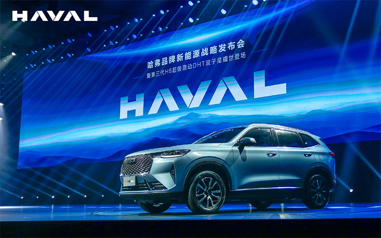 第三代哈弗H6 DHT正式上市 售价14.98万元起-第4张图片-科技快讯