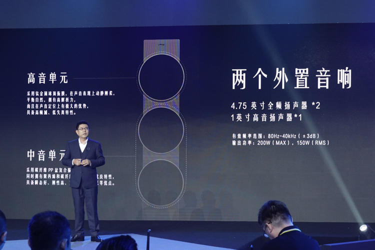 美兹黑标正式登陆中国市场 359999元塑造奢侈品电视雕塑1-第4张图片-科技快讯