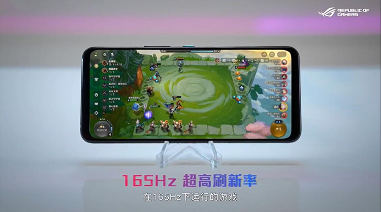 酷炫外观与性能散热全部拉满 腾讯ROG7系列游戏手机正式发布-第3张图片-科技快讯