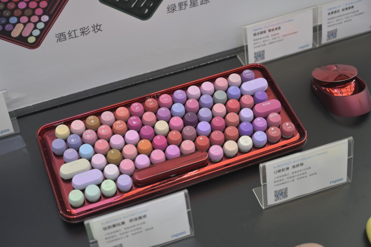 ChinaJoy 2021丨成就游戏高手 雷柏全系列外设亮相CJ-第6张图片-科技快讯