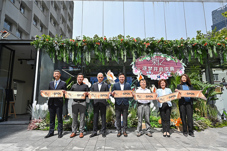 乐之上生新所店开业：实体3C潮品店，究竟有哪些独有优势？-第2张图片-科技快讯